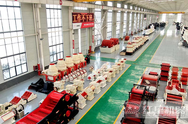 紅星機(jī)器提供各種小型碎石機(jī) 紅星機(jī)器提供各種小型碎石機(jī)