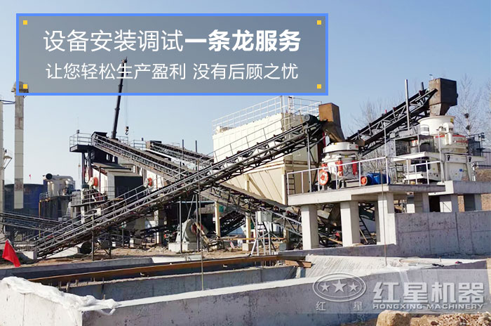 紅星服務(wù)團(tuán)隊(duì) 紅星服務(wù)團(tuán)隊(duì)