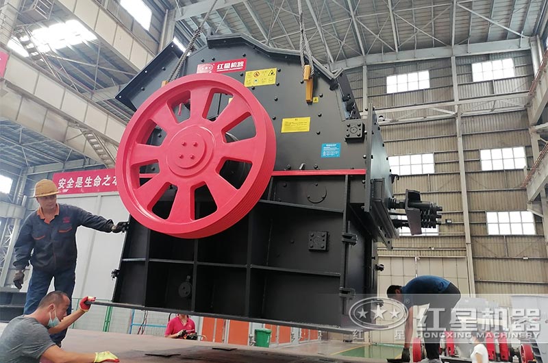 紅星細碎機發(fā)貨 紅星細碎機發(fā)貨