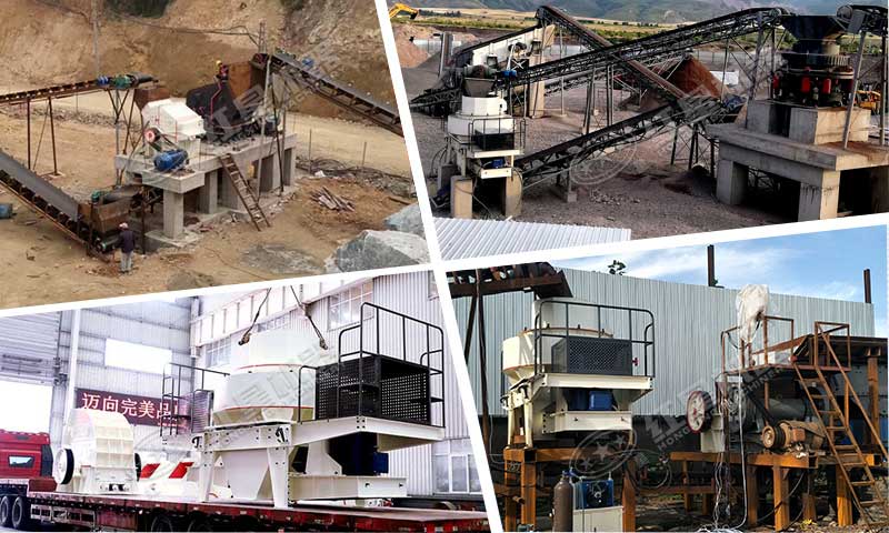 不同碎石機加工現(xiàn)場 不同碎石機加工現(xiàn)場