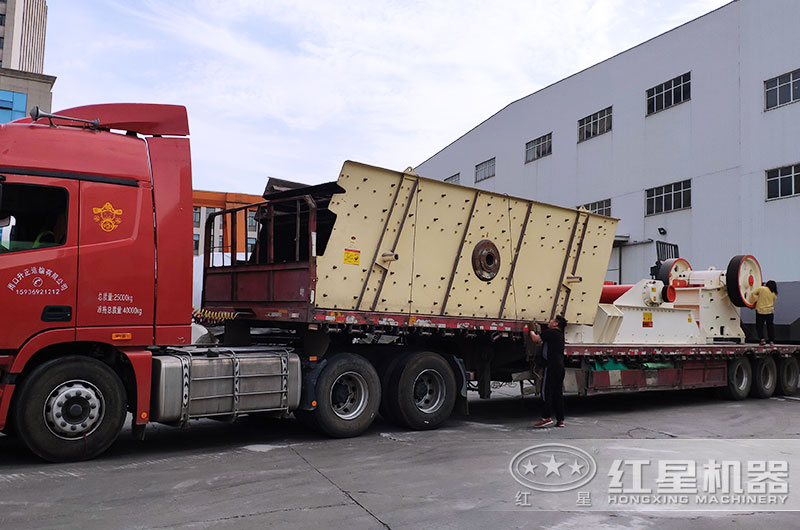 紅星細(xì)鄂破機整套設(shè)備發(fā)貨中 紅星細(xì)鄂破機整套設(shè)備發(fā)貨中
