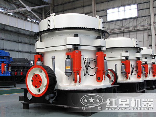鋼渣中、細碎設(shè)備-圓錐破碎機