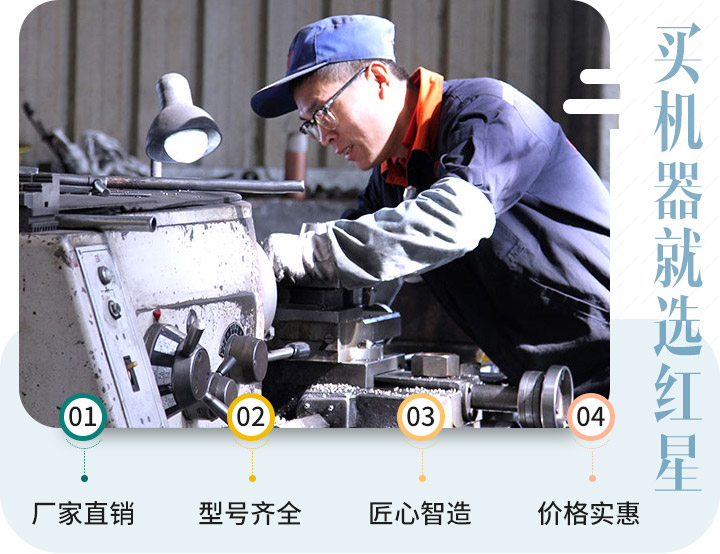 因為責(zé)任，讓我們認真對待每一個生產(chǎn)步驟