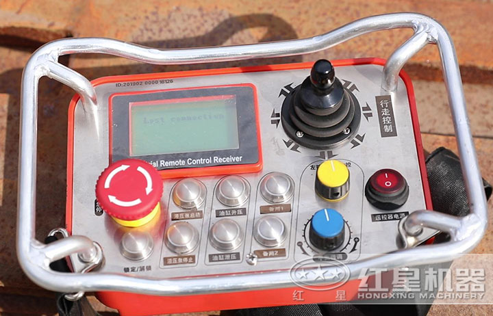 遙控在手，碎石無憂