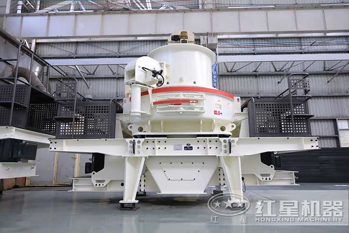 制砂、整形機(jī)