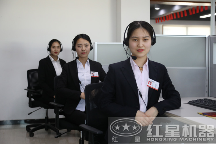 咨詢立得報價，還不行動？