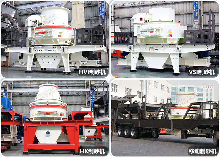 磨砂設備種類多樣，總有一款適合您