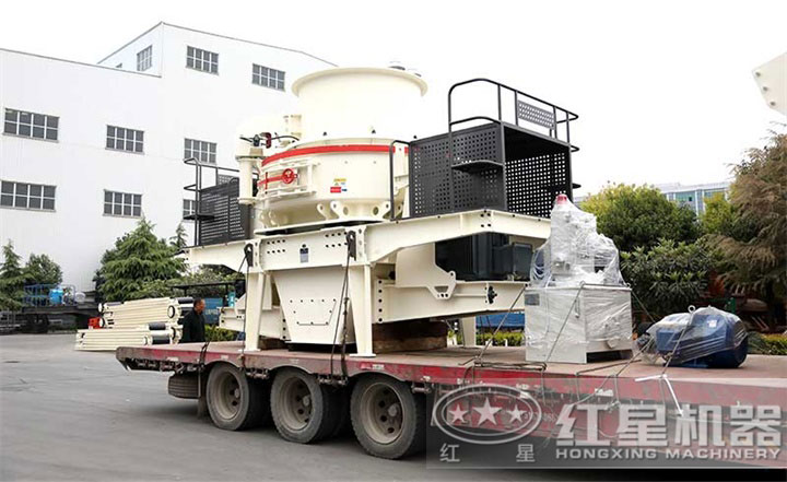 制砂機發(fā)貨現(xiàn)場，設(shè)備價格在20-100萬之間