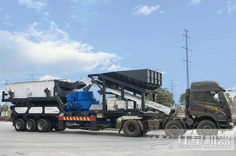 移動(dòng)制砂機(jī)出廠，發(fā)往用戶所在地