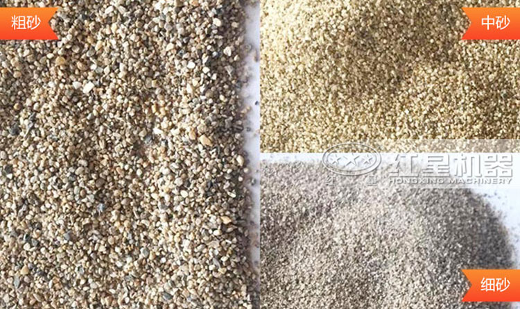 多種規(guī)格成品，出料大小可隨意調(diào)節(jié)