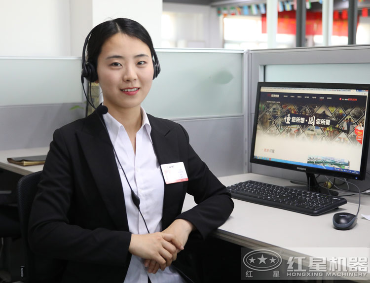 紅星在線客服，全天為您解答購(gòu)機(jī)疑問(wèn)
