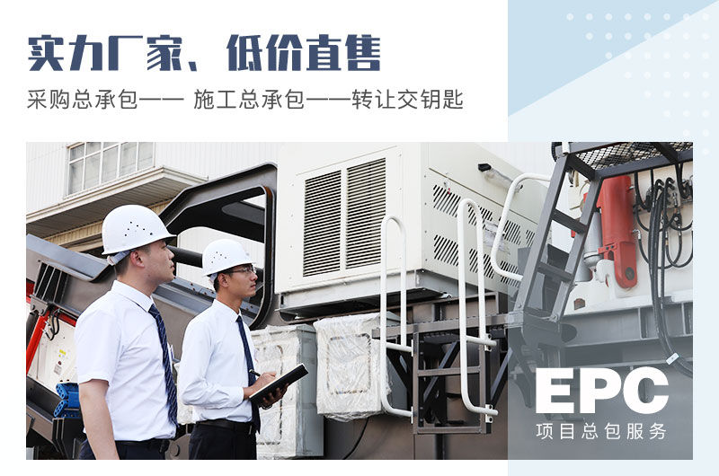 實(shí)力廠家，低價(jià)直售