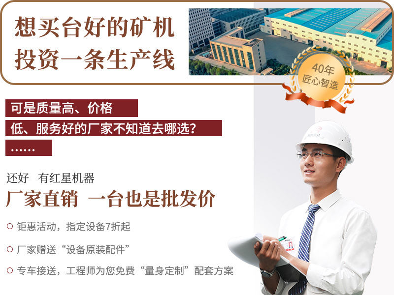 廠家直銷(xiāo)，歡迎參觀