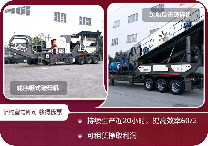 多種機(jī)型可選，支持定制